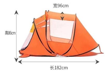 Imagem de Tenda Barraca Toca Infantil Portátil Dobrável Menina Menino