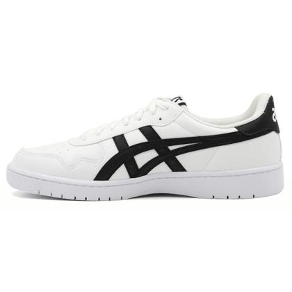 Imagem de Tênis Asics Japan S Masculino