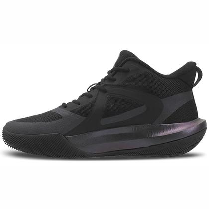 Imagem de Tênis Basquete Under Armour Bankshot SE Masculino Preto