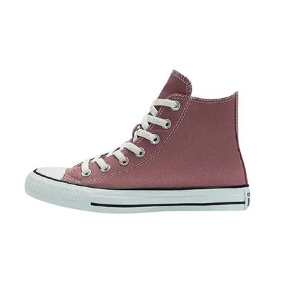 Imagem de Tênis Cano Alto Converse All Star Chuck Taylor - Marrom nude/Preto/Branco