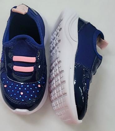 Imagem de Tênis com deltalhes em pedras e  sem cadarço feminino infantil