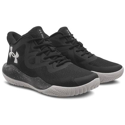 Imagem de Tênis de Basquete Masculino Under Armour Bankshot SE