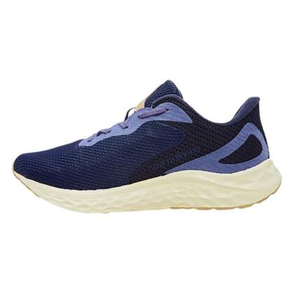 Imagem de Tênis New Balance Fresh Foam Arishi V4 Masculino - Roxo Escuro