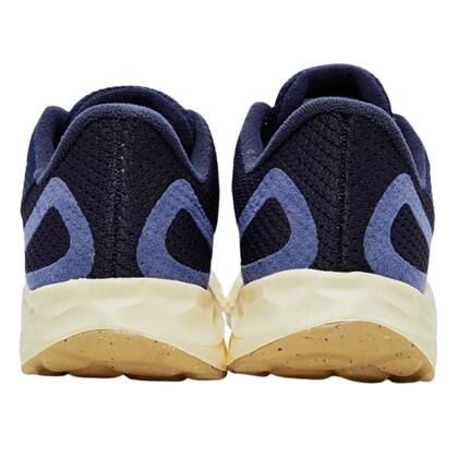 Imagem de Tênis New Balance Fresh Foam Arishi V4 Masculino - Roxo Escuro