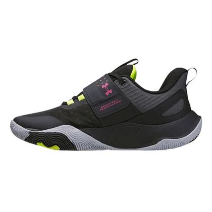 Imagem de Tênis Under Armour Buzzer SE Basquete Preto e Amarelo - Masculino