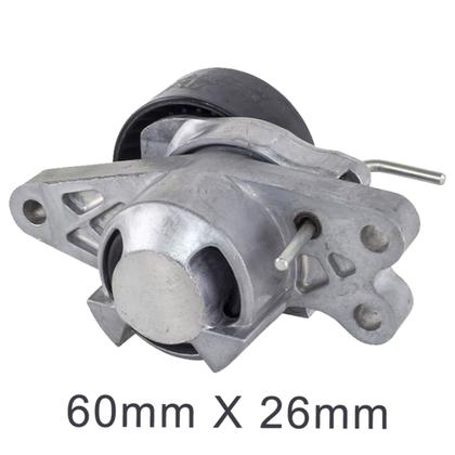 Imagem de Tensor Correia Bomba Água BERLINGO 2005/2007 - 97599 - VT8231