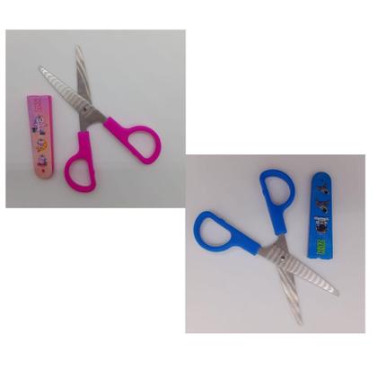 Imagem de Tesoura Escolar Com Capa Protetora 12 cm - Kaz