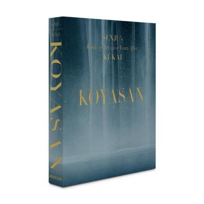 Imagem de The Impossible Collection - Koyasan