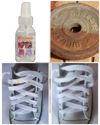 Imagem de Tira Manchas Ferrugem Removedor Mancha Ferro Tecido Roupa Piso Spray Rust Withdrawn 60ml