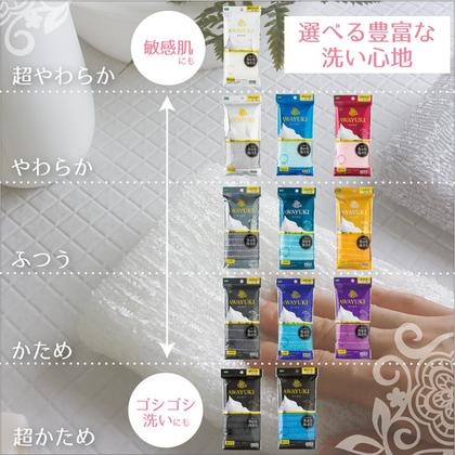 Imagem de Toalha esfoliante OHE Japanese para cuidados com a pele seca do corpo