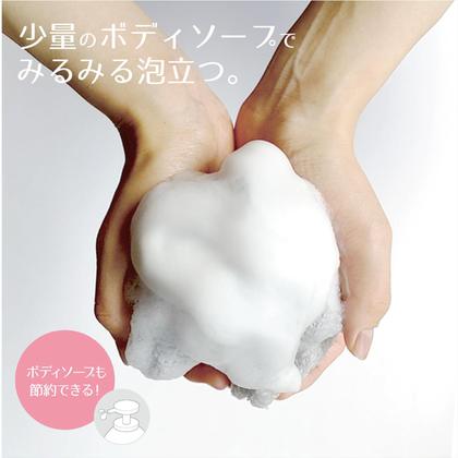 Imagem de Toalha esfoliante OHE Japanese para cuidados com a pele seca do corpo