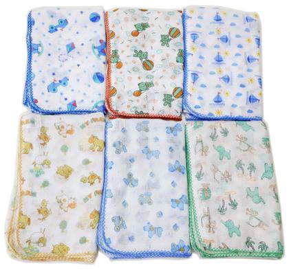 Imagem de Toalha Fralda Luxo Estampada 70cm X 110cm Com Crochê