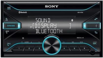 Imagem de Toca Radio Sony DSX-B700