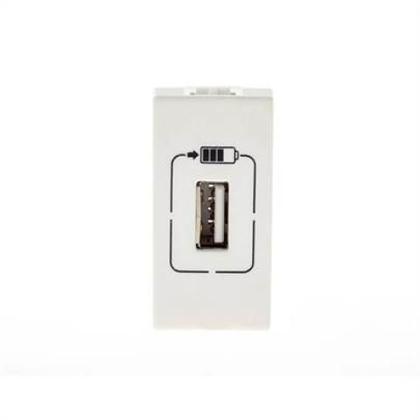 Imagem de Tomada USB Pial Plus+ um Módulo Branco - Pial Legrand