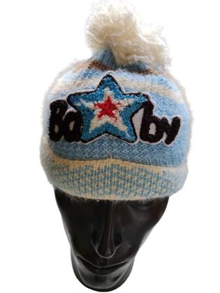 Imagem de Touca Gorro Infantil Cor Menino Inverno Com Pompom