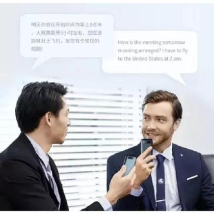 Imagem de TRADUTOr 138 Idiomas Rápido Sem Internet T11 Cor Cor Prateado