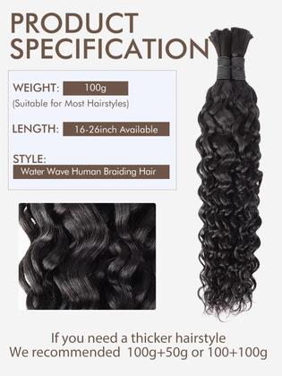 Imagem de Trançando o cabelo LOLLY HAIR Water Wave 100g 40cm 12A Brazilian