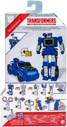 トランスフォーマー MPG-19 サウンドウェーブ＆コンドル｜トランスフォーマーオフィシャル