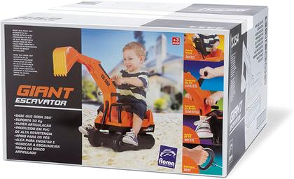 Trator Escavadeira Gigante Infantil Giant Escavator - ROMA Imagem de Trator Escavadeira Gigante Infantil Giant Escavator