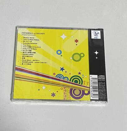 Imagem de Trilha Sonora Original Persona 4 The Golden - Sony