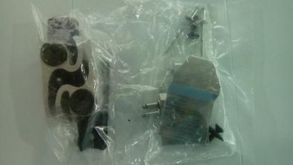 Imagem de Trinco Fecho Japones Meia Lua Janela Aluminio Brilhante 2pç