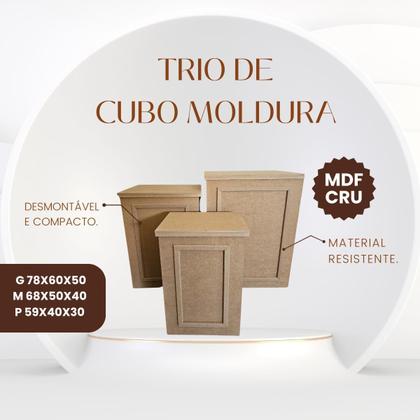 Imagem de Trio de Cubo Decorativo para Festas Moldura Mdf Cru Dobrável Compacto