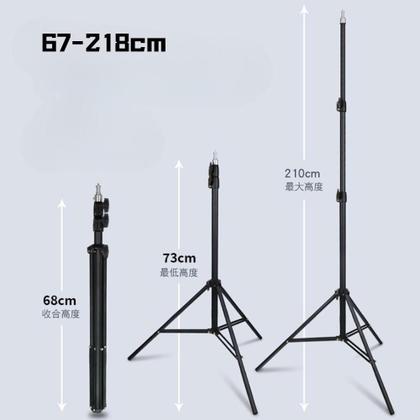 Imagem de Tripé Profissional 2.1m Suporte Telescópico Para Celular Câmera Multifuncional