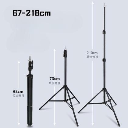 Imagem de Tripé Profissional 2.1m Suporte Telescópico Para Celular Câmera Multifuncional