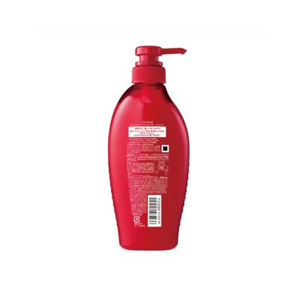 Imagem de Tsubaki Premium Moist & Repair - Shampoo 450ml