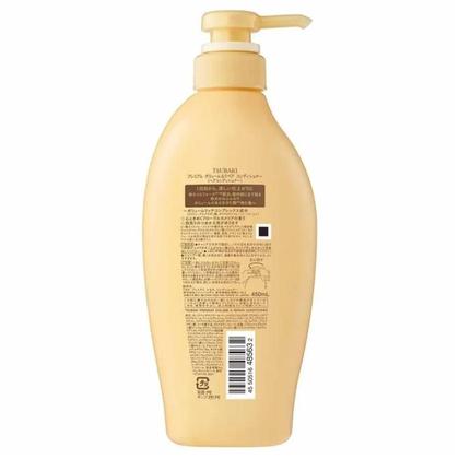 Imagem de Tsubaki Premium Volume e Repair Condicionador 450ml