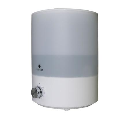 Imagem de Umidificador e aromatizador de ar ultrassônico c/led tronos 2,8 l