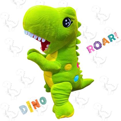 Imagem de Ursinho Dinossauro De Pelúcia Dino Rex Amigos Do Coração Pequeno 30cm Brinquedo DM Toys