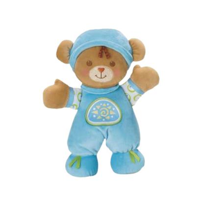 Imagem de Urso Pelúcia Meu Primeiro Amiguinho - Fisher Price