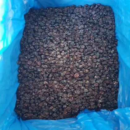 Imagem de uva passa preta 1kg