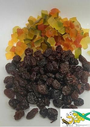 Imagem de Uva Passa Preta 500g Frutas Cristalizadas Para Panetone 500g