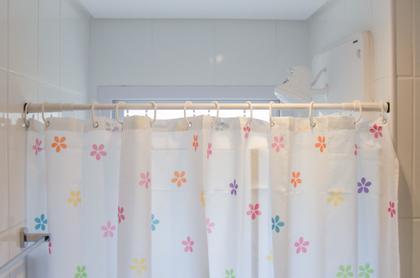 Imagem de Varão Extensível Ajustável Banheiro Box 90/103cm Astra