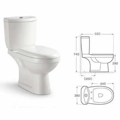 Imagem de Vaso Sanitário Caixa Acoplada Basic - Smart Norte
