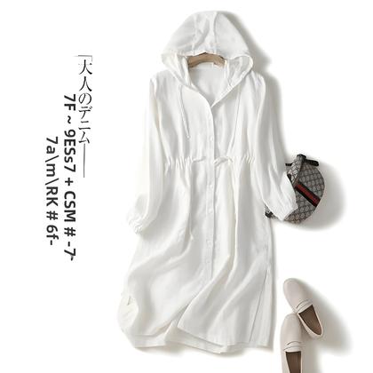 Imagem de Vestido Feminino Com Capuz, Amarração, Cintura Elástica, Modelo A-Line, Manga Longa, Comprimento