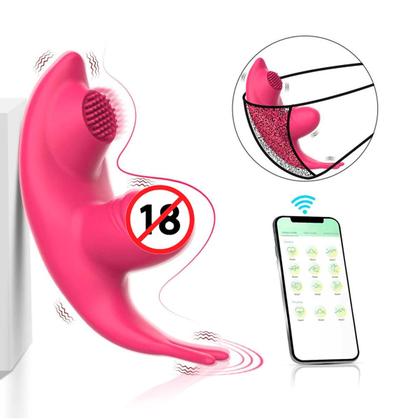 Imagem de Vibrador Calcinha  Controle no celular a Distância via App encaixe Perfeito com Calcinha