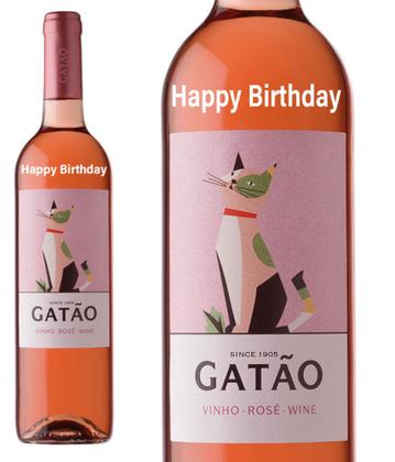 Imagem de Vinho Gatão Rosé 750ml