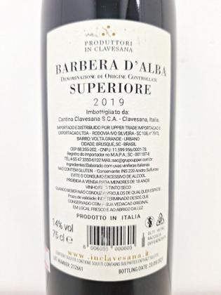 Imagem de Vinho ITÁLIA Barbera D Alba - TERRA 750ML