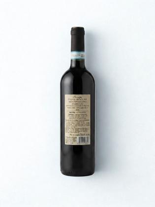 Imagem de Vinho Tinto Itáliano Montepulciano Principe Del Rocche 750ml