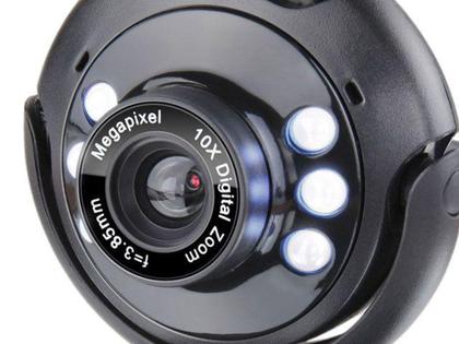 Imagem de Webcam 16 Megapixels Interpolado - Multilaser WC045 Night Vision