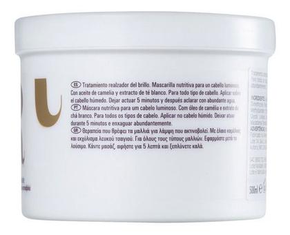 Imagem de Wella Professionals Oil Reflections - Máscara Capilar 500ml