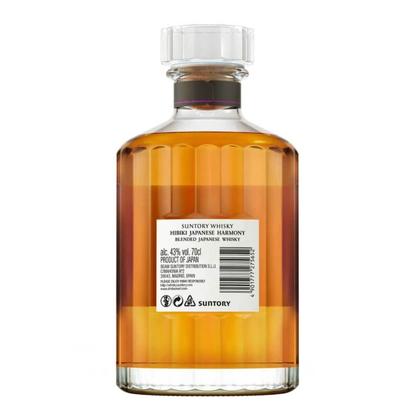 Imagem de Whisky japones hibiki harmony 700 ml