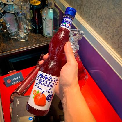 Imagem de Xarope de Morango Fabbri Fragola 560ml