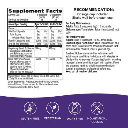 Imagem de Xarope Nature's Way Sambucus Immune com sabugueiro 240 ml