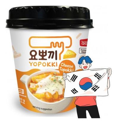 Imagem de Yopokki Topokki Coreano Bolinho de Arroz Escolha Seus Sabores Favoritos