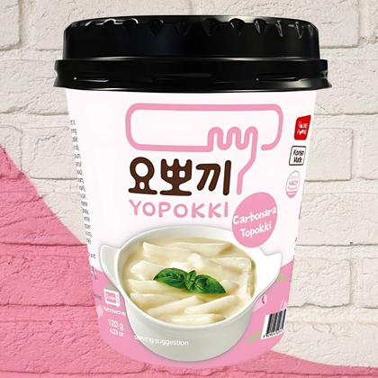 Imagem de Yopokki Topokki Coreano Bolinho de Arroz Escolha Seus Sabores Favoritos