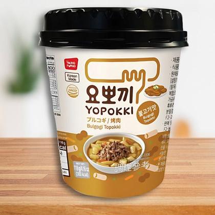Imagem de Yopokki Topokki Coreano Bolinho de Arroz Escolha Seus Sabores Favoritos